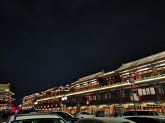 -杨柳青庄园