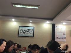 -回回锅贴(小河沿店)