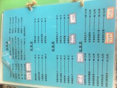 -快活林烧烤(红新路店)