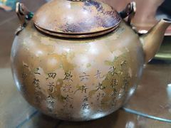 -东来顺饭庄·火锅(环岛店)
