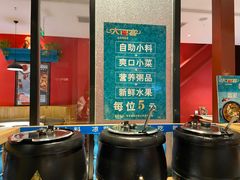 -大河宴鱼台头(金凤万达店)