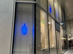 -深圳湾万象城(南山店)