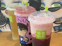 -奈雪的茶(kkone店)