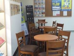 -环球雅思托福SAT留学英语培训学校(大学城校区)