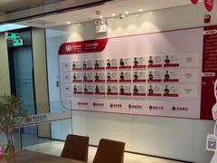 -同步齿科·数字化正畸种植口腔中心(珠海店)