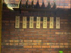 -咕咕站韩国料理(紫金港店)