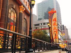 -顺风海鲜港(长寿路店)