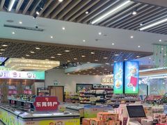 -稻香海鲜饭店(第一国际店)