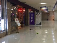 -牧歌KTV(广济南路店)