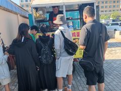 -敦煌市博物馆
