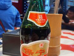 -文立新麻辣烫(合生汇21街区店)