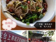 -海口骑楼老街历史文化街区