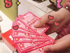 -海底捞火锅(九久奥特莱斯店)