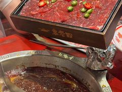 -袁老四重庆老火锅(桐梓坡店)
