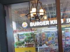 -豪客来牛排(天阳D32店)