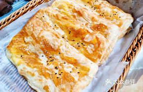 Soaked Flatbread