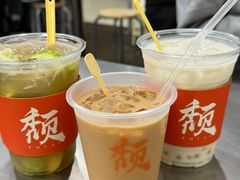-颓记茶餐厅(美景总店)