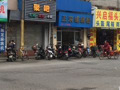 -正宗螺蛳粉(幸福路店)