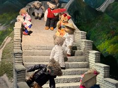 -成都泰迪熊博物馆