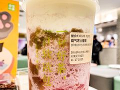 霸气芝士葡萄-奈雪的茶(天河城店)
