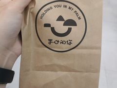 -荷兰花海