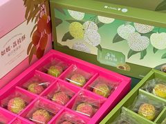 -Olé精品超市(广州太古汇店)