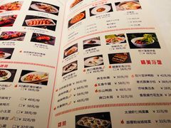 -胡桃里音乐酒馆(下沙店)