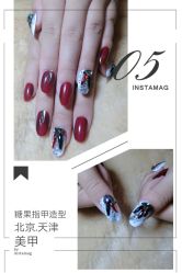 美甲-光SPA科技美肤