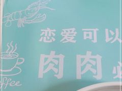 -云里小坐·小院里·团建·宴请·下午茶(三圣乡店)