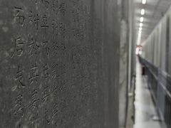 -北京国子监胡同