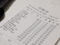 -玉林烤鸭店(黄村康庄店)