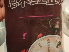 -元宝甑糕(七里庄店)