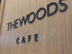 -THE WOODS 简餐 (国贸商城店)