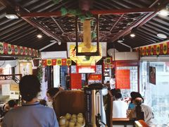 -同得兴 Since·1995 传统苏式面馆(十全街店)