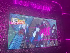 -星聚会KTV X Party(上海真如中海环宇城店)