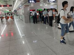 -取水楼(地铁站)