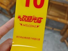 -明姨仔潮汕美食·碳炉猪脚·汕尾牛腩饭·起片鸡煲(起义路店)