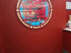 -塔斯汀中国汉堡(徐汇汇京广场店)