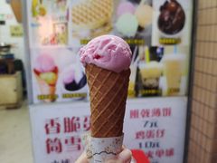 -成裕雪糕店(士多店)