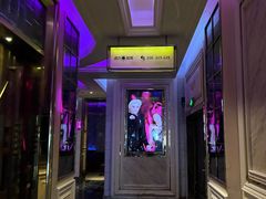 -活力无限KTV(天河新天地店)