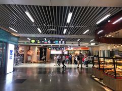 -连城·新天地(福华一路店)