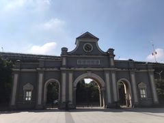 -南京晨光1865创意产业园