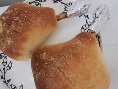 鸡腿面包-Miss Q Family甜品·蛋糕·法甜咖啡