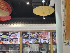 -良师门滨海人家·海鲜·家常菜(滨海城店)