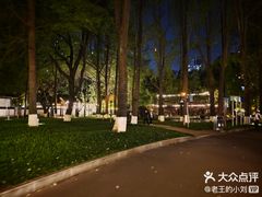 -温江公园