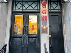 门面-南麓·浙里(外滩店)
