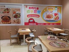 -嘉和一品粥(马家堡店)