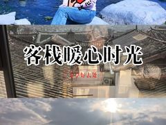 -吴记酱骨炖菜馆(西大直街店)