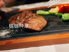 安格斯肉眼牛排-西堤牛排(南京龙江店)