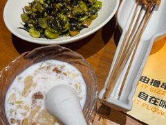 -肉串汪(西便门店)